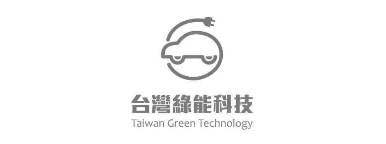 台灣綠能